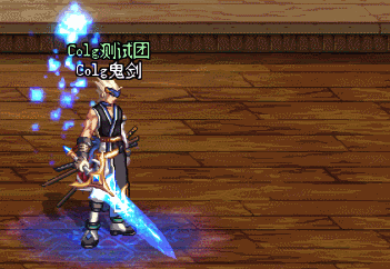 100级史诗天天鉴第2期星之海巴德纳尔群星之力的庇佑