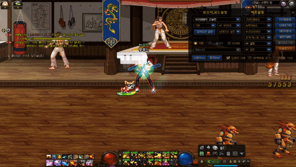 继续搬运下新护石,沃特碧们的colg,dnf地下城与勇士