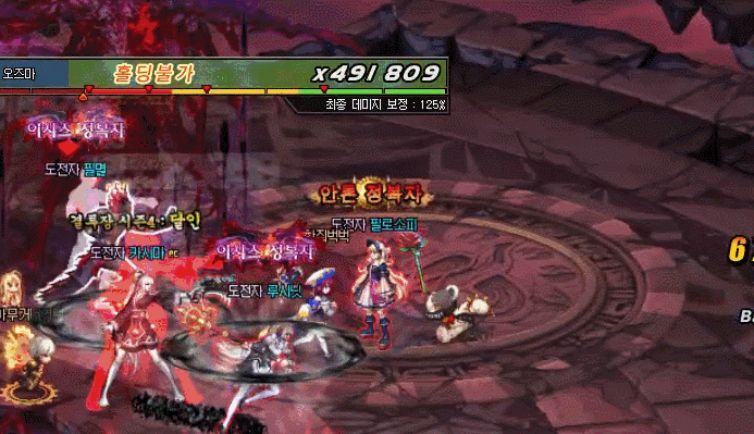 30属强,沃特碧们的colg,dnf地下城与勇士 - colg社区