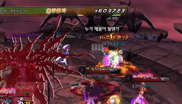 30属强,沃特碧们的colg,dnf地下城与勇士 - colg社区