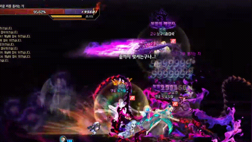 【攻略：狄瑞吉】我命由我！——狄瑞吉攻坚战「灾厄逆转」系统介绍7