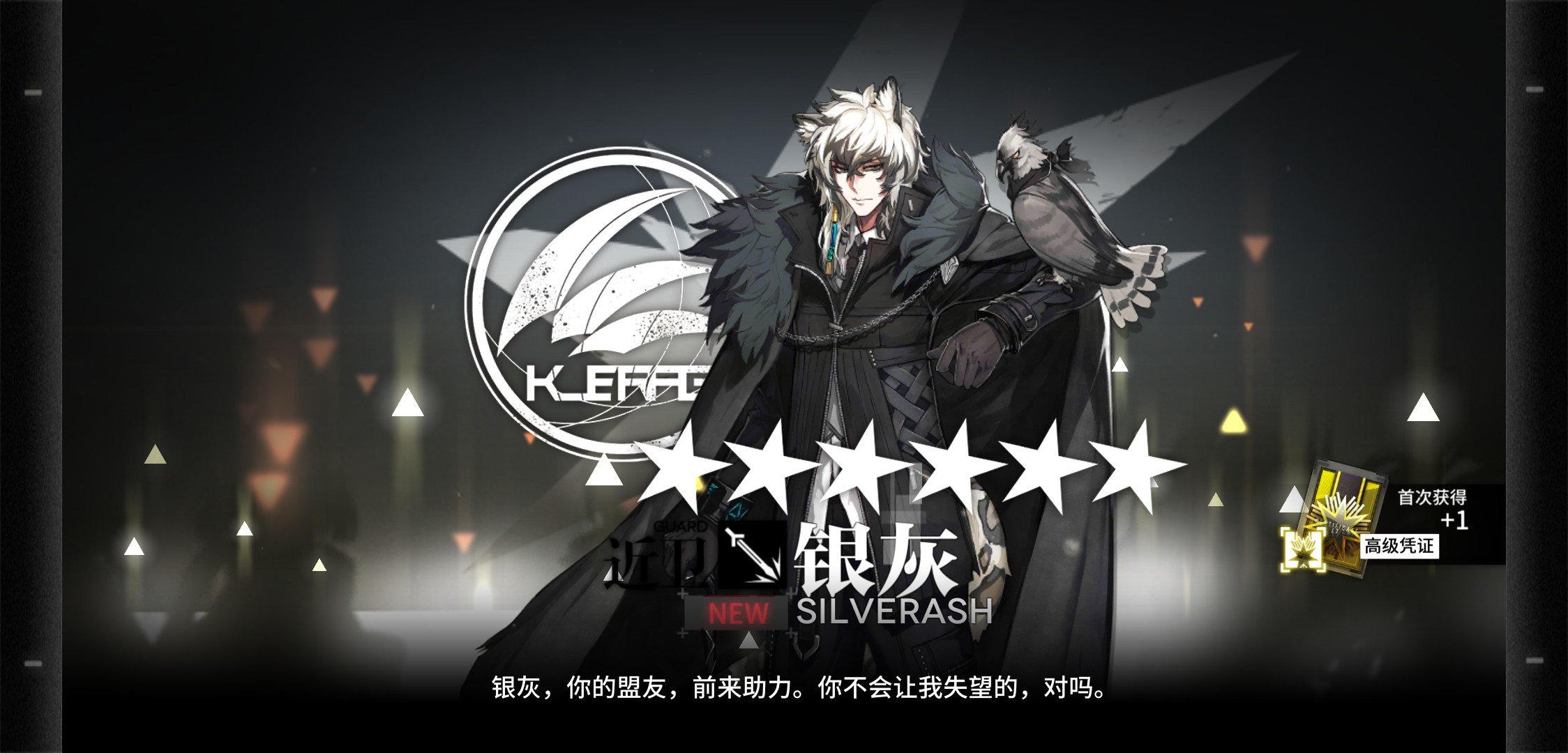 78级第一次高资分享喜悦jpg