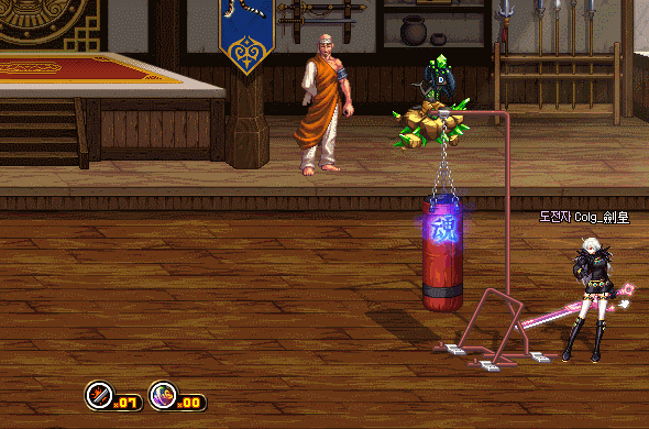 【115版本：职业百科】COLG全职业百科一一驭剑士(更新至人造神版本)26