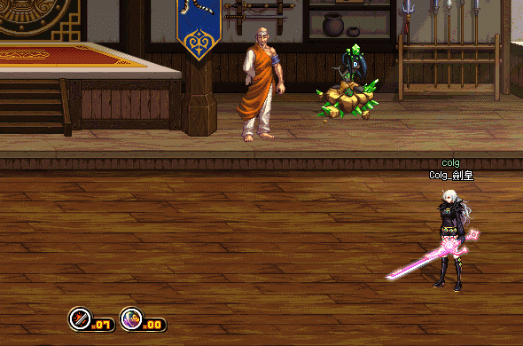 【115版本：职业百科】COLG全职业百科一一驭剑士(更新至人造神版本)38