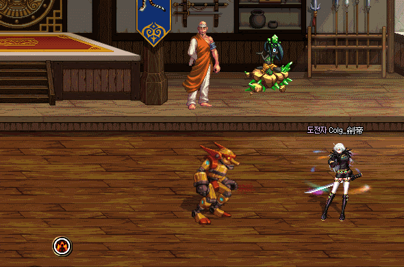 【115版本：职业百科】COLG全职业百科一一流浪武士(更新至人造神版本)22