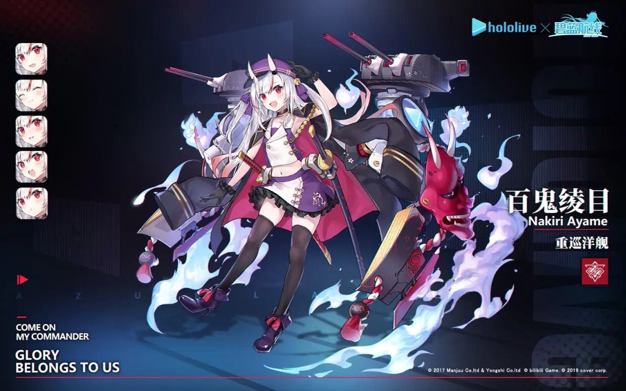 舰b下周四要开活动了