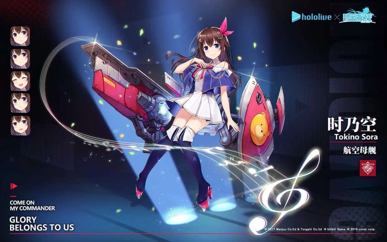 舰b下周四要开活动了