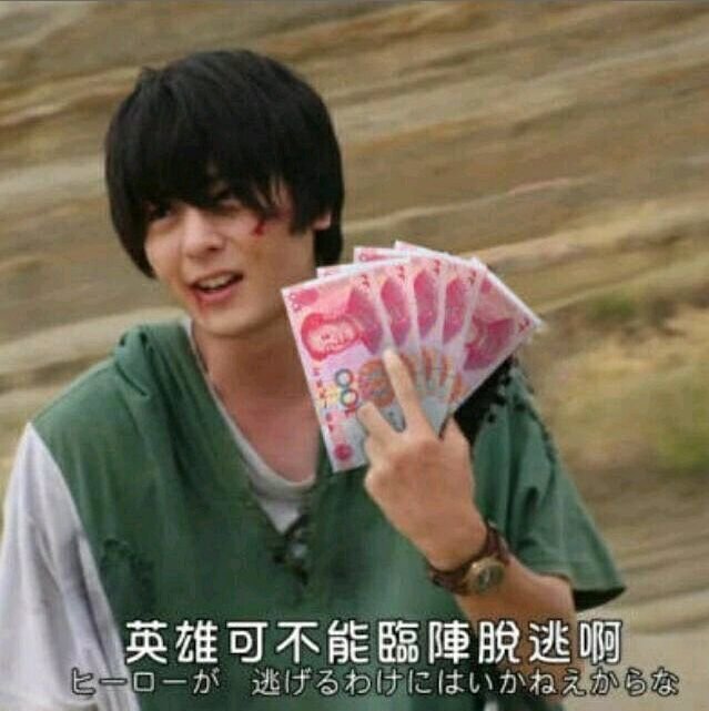 关于20年双至尊的寿命问题