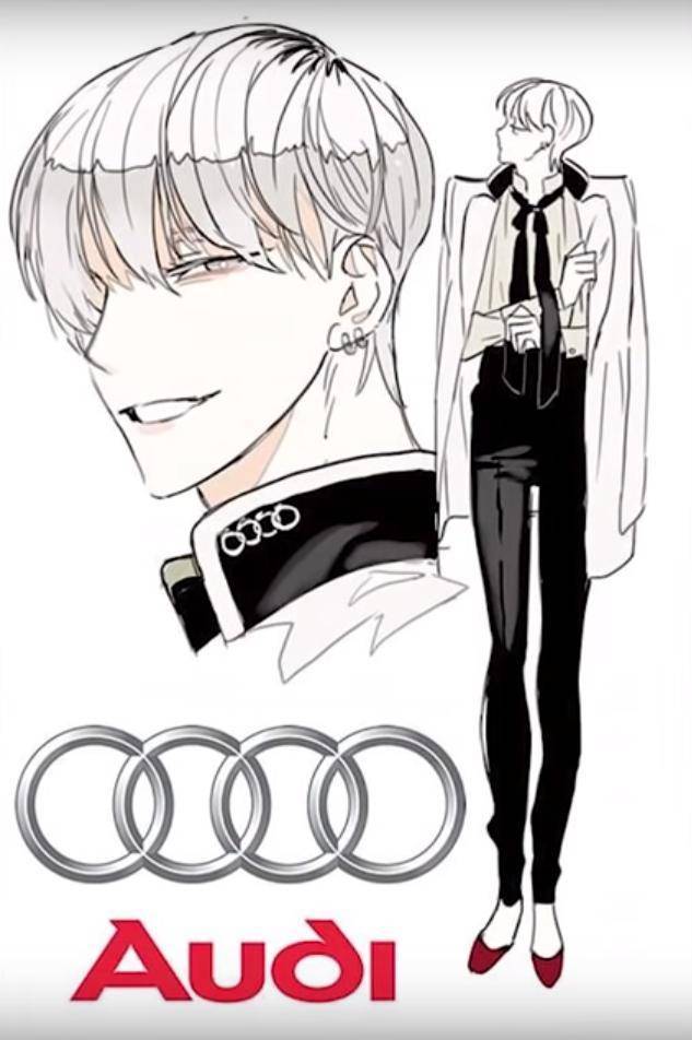 汽车品牌拟人化(2)男版