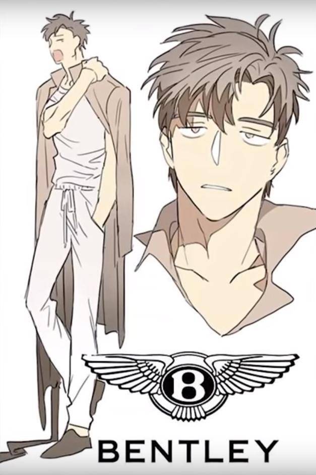 汽车品牌拟人化(2)男版