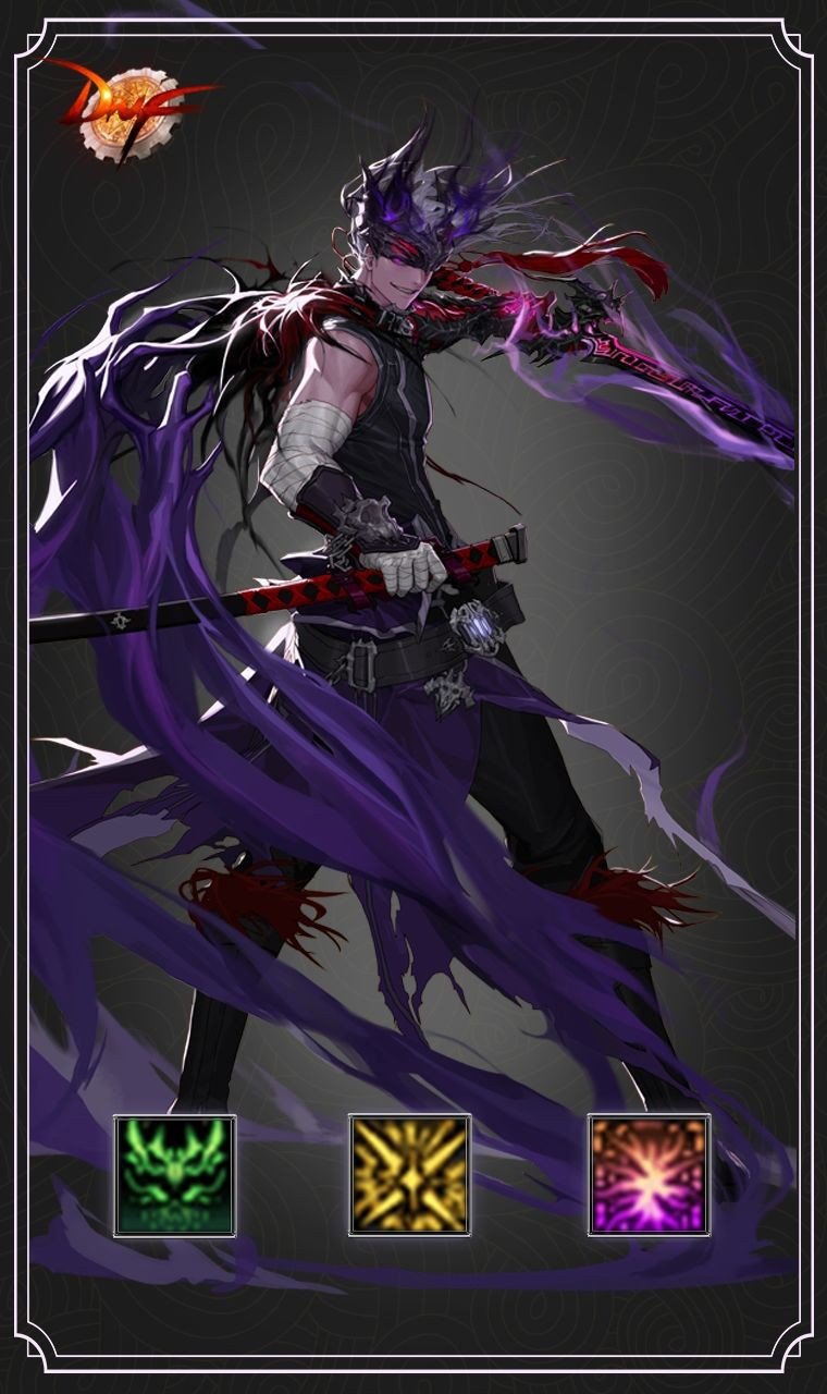 男鬼剑三觉原画加三觉技能图标,猜猜技能效果?