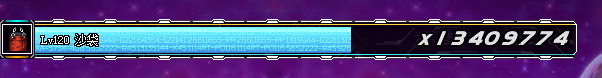 【界面】【110级更新】刀剑神域 Sword Art Online 界面补丁MOD！星王呼吸灯血槽！11