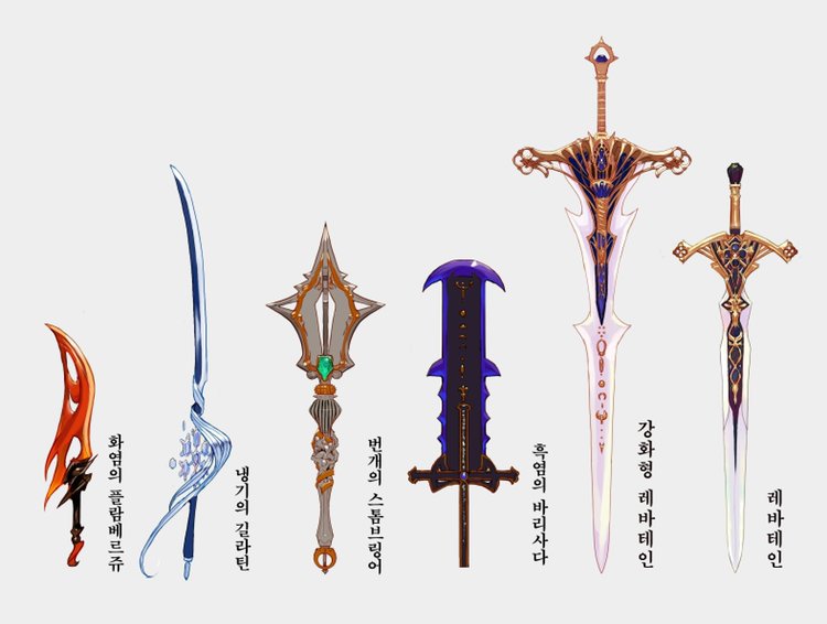 剑宗走什么属强好?剑宗可以走暗吗