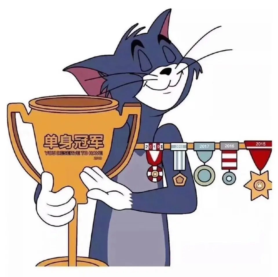 阿拉德探险记第二期还没预告