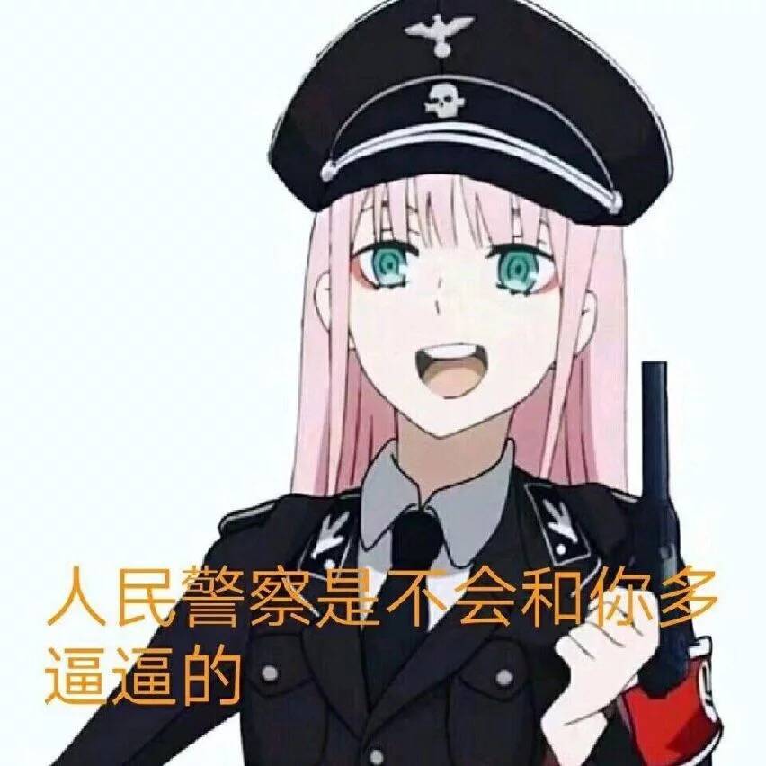 普雷归来