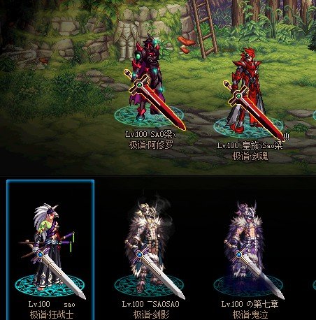 罪恶之枝有股eva二号机的味道,大家喜欢吗,沃特碧们的colg,dnf地下城