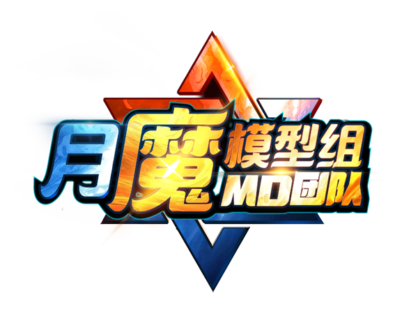 【magicsunz】去黑屏/部分三绝去黑屏补丁1