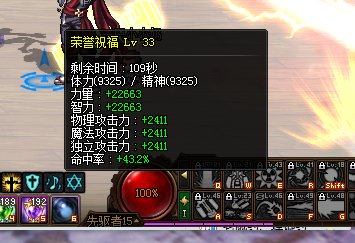 这个军神神话耳环搭配是不是算毕业了