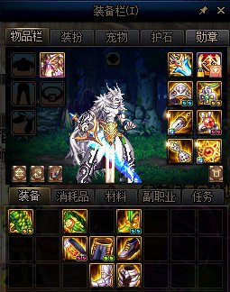 工作服3和水果3哪个更强,沃特碧们的colg,dnf地下城与勇士 - colg社区