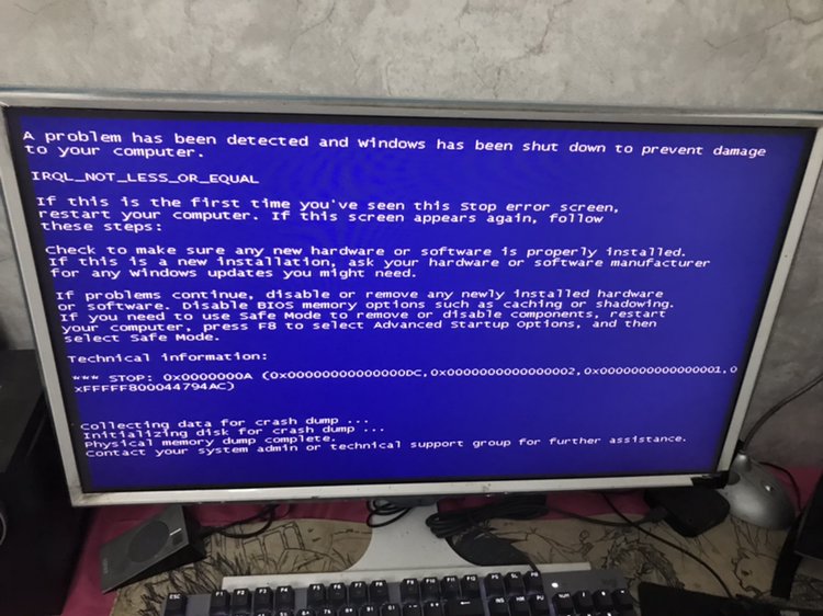 今天下午开始蓝屏了4次