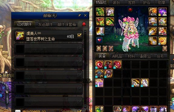 终于,我当了赌狗,沃特碧们的colg,dnf地下城与勇士 - colg社区