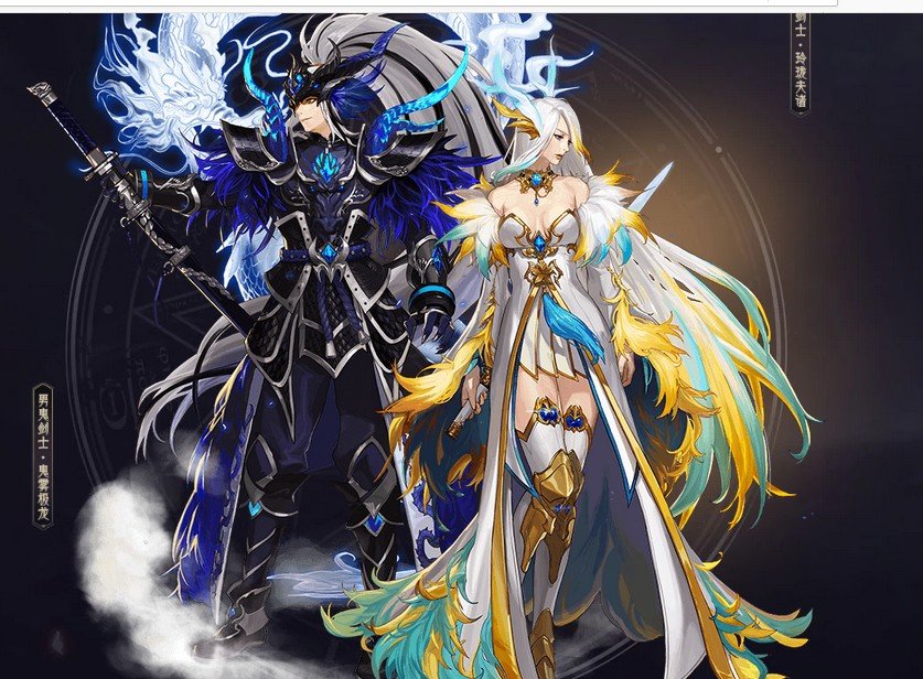 来了来了,龙袍它来了,沃特碧们的colg,dnf地下城与勇士 - colg社区