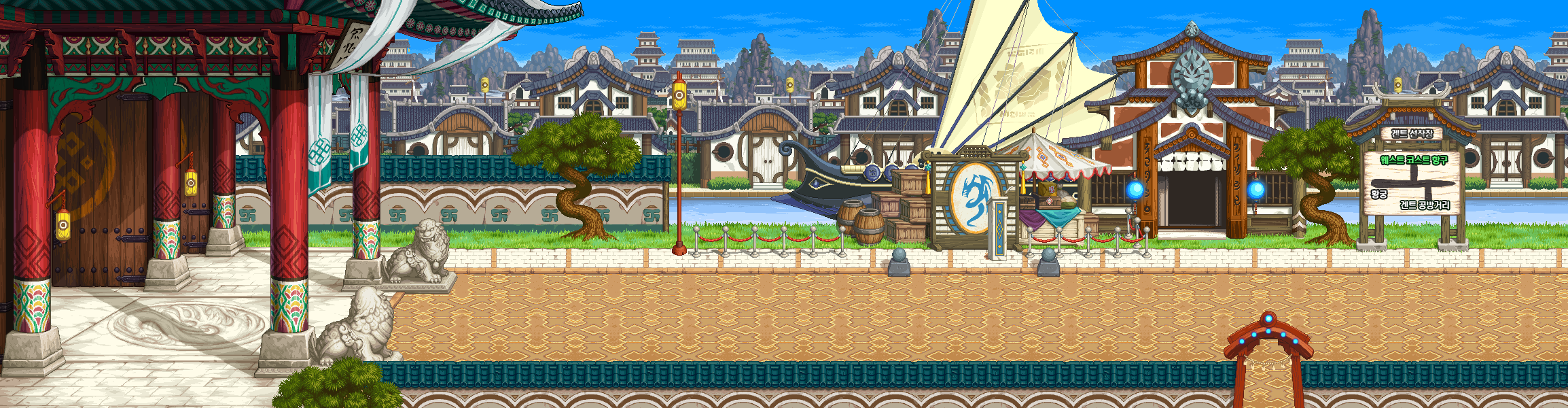 dnf宇宙第21期世界天界上