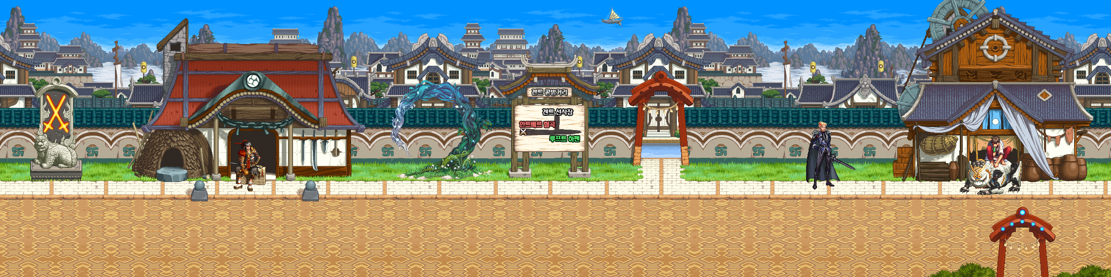 dnf宇宙第21期世界天界上