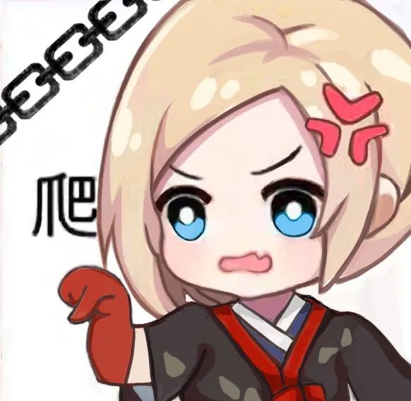 求一个女漫游一脸傻笑的表情图,沃特碧们的colg,dnf地下城与勇士