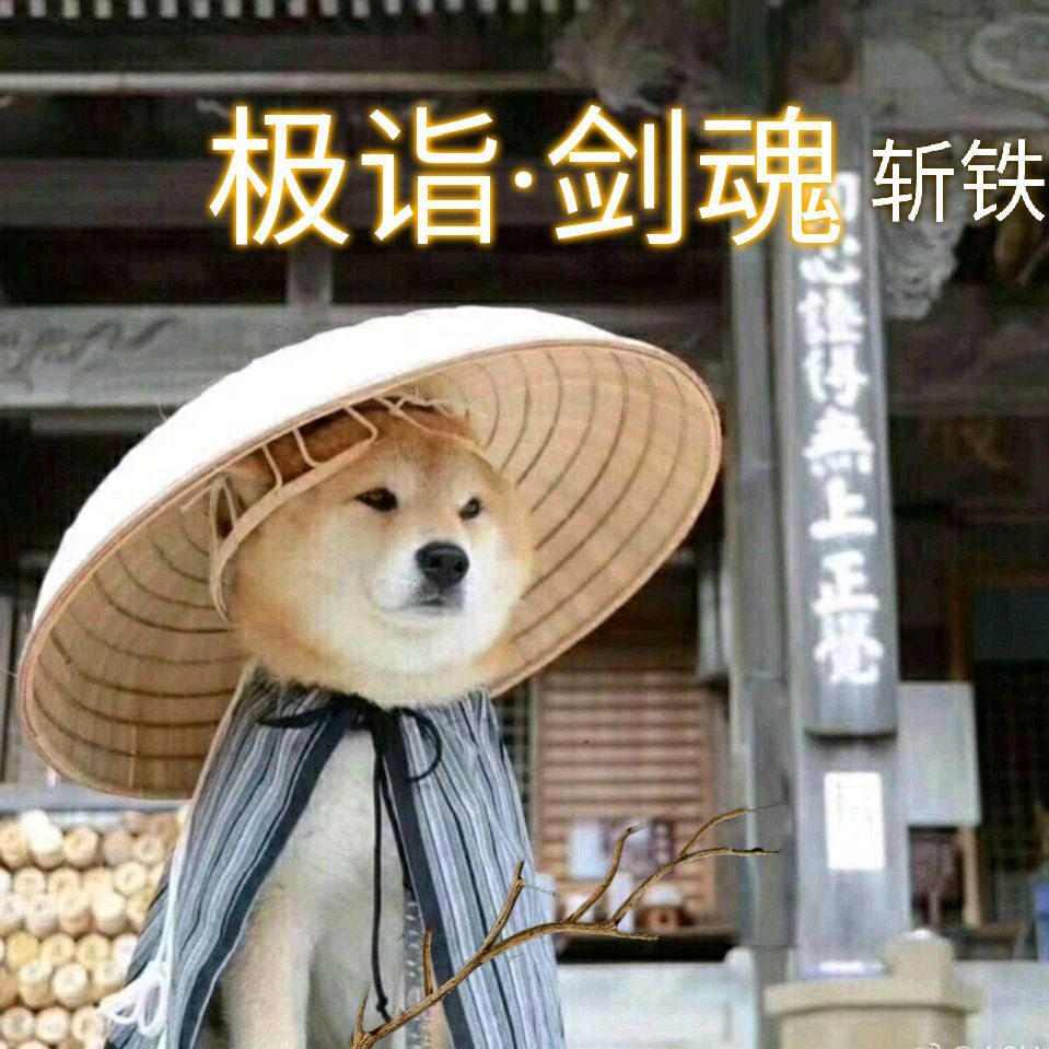 玩dnf这么矫情的人趁早退