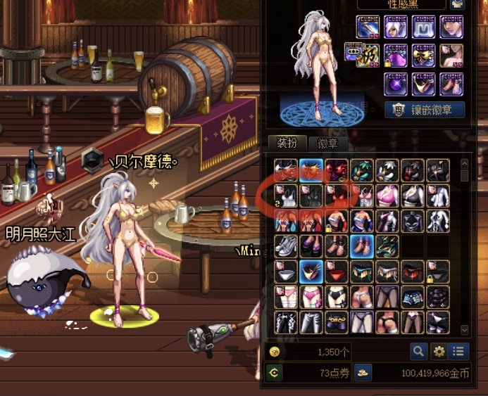 沃特碧们的colg,dnf地下城与勇士 - colg社区