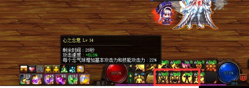 关于大幽魂对气功二觉被动加成的问题