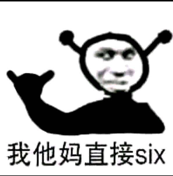 狗策划真有你的