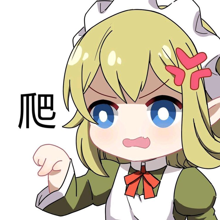 有些人就很奇怪