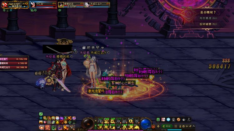 这波是洞察出军神心之所念