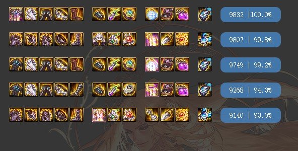 这波啊是大幽魂耳环