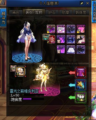 兄弟们这芙蕾雅真的能6000e吗