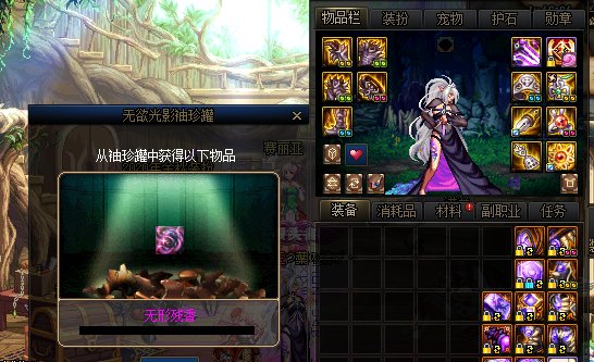 这希洛克罐子是不是只出重复了