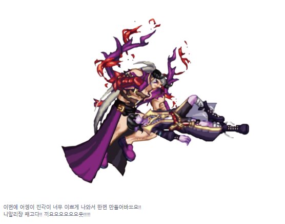 次元行者的灵魂拷问,奈雅丽的老公到底是谁?