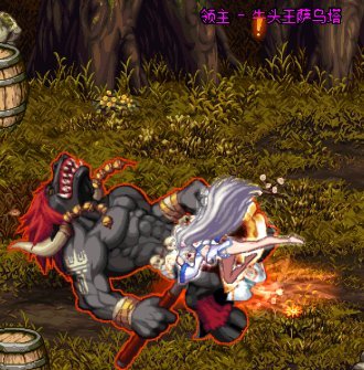 好怀念牛头人乐园啊.,沃特碧们的colg,dnf地下城与勇士 - colg社区