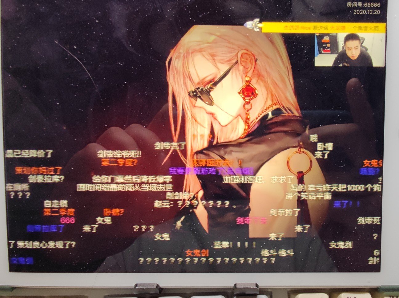 女鬼剑五妹女浪人 沃特碧们的colg Dnf地下城与勇士 Colg社区