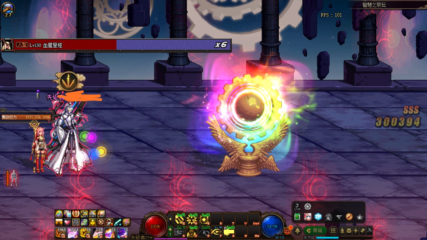 原来小丑就是我自己啊,沃特碧们的colg,dnf地下城与勇士 - colg社区