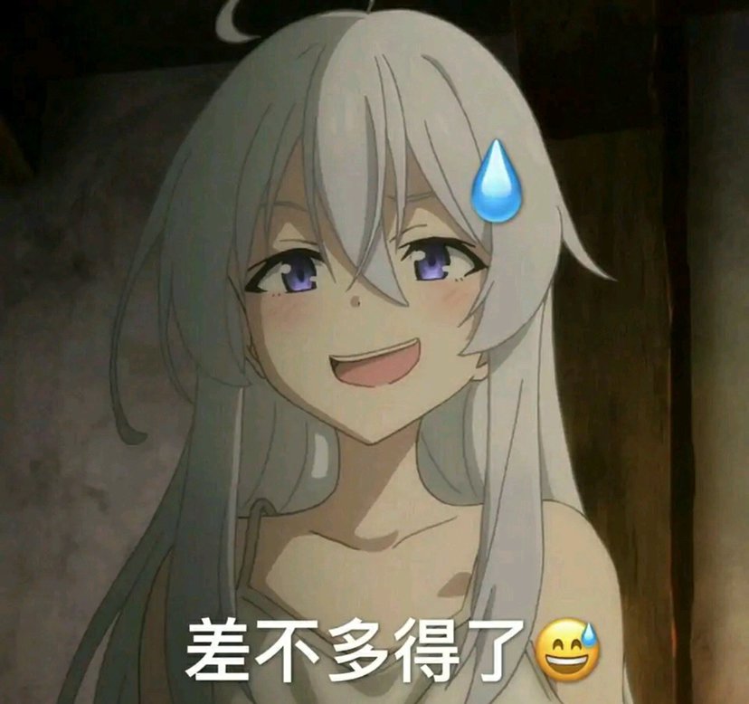 屑之魔女伊蕾娜,堂堂复刻,沃特碧们的colg,dnf地下