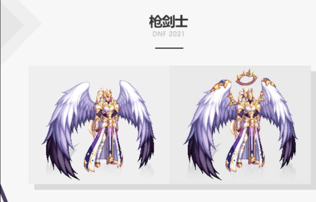 好家伙枪剑士居然变成女的了