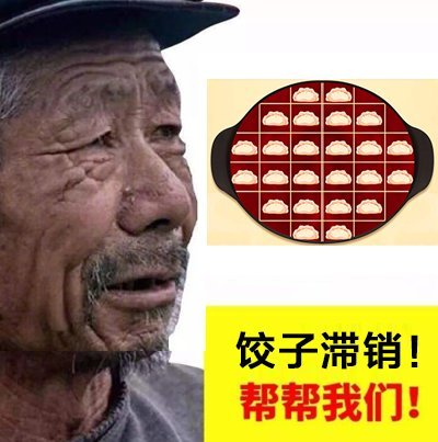 所以 我打算不准备买了