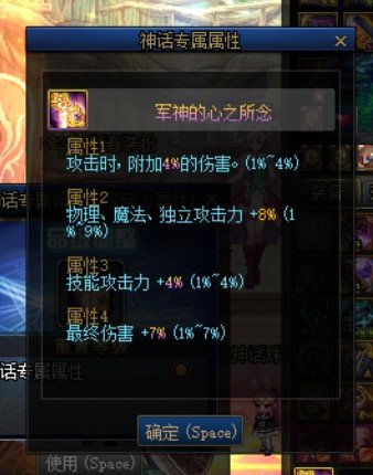 分享喜悦,沃特碧们的colg,dnf地下城与勇士 - colg社区