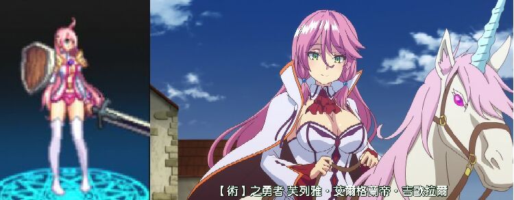 有木有人给个大皇女具体搭配