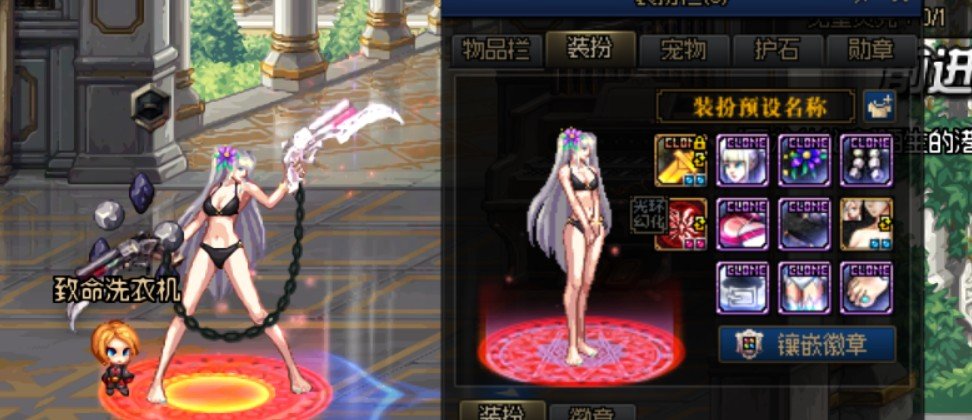 沃特碧们的colg,dnf地下城与勇士 - colg社区