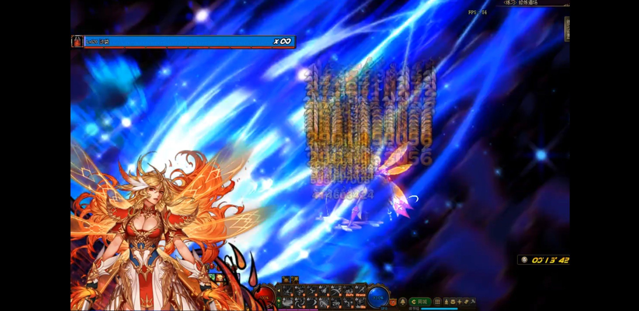 预测下特工三觉,沃特碧们的colg,dnf地下城与勇士 - colg社区