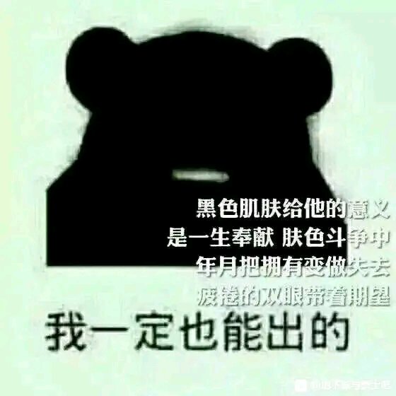 狗叫预警dnf真好玩